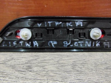 фото thumb №6, Планка накладка крыльев правая suzuki vitara 16r