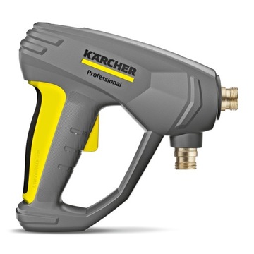 Профессиональная стиральная машина Karcher HDS 8/17 C + ГОРЯЧАЯ ВОДА