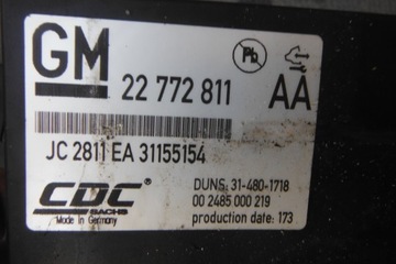 фото thumb №6, Opel insignia a модуль cdc 22772811