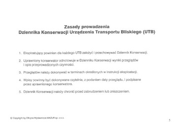 Журнал технического обслуживания UTB НОВОЕ ИЗДАНИЕ 2022 ГОДА!