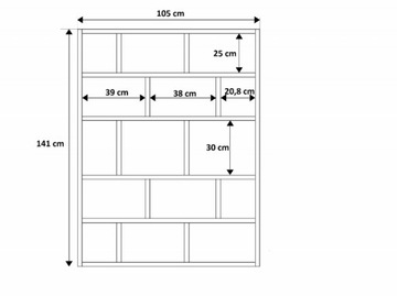 ПОДВЕСНАЯ ПОЛКА, КНИЖНЫЙ ШКАФ № 50 - БОЛЬШОЙ - 141см x 105см