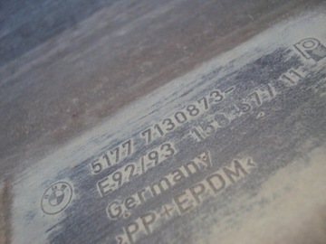 фото thumb №5, Планка пороговая левая bmw 3 e92