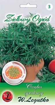 Семена HERB GARDEN SAVOR 1G РАСПРОДАЖА