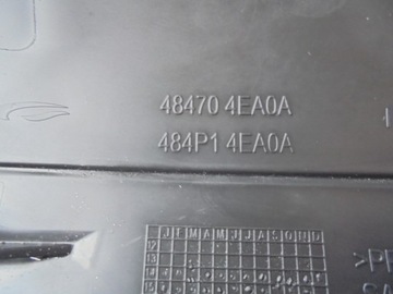 фото thumb №9, Qashqai ii захист колонки кермового 484704ea0a