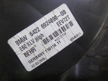 фото thumb №6, Отопитель bmw 5 e60 e61 europejska 6924898