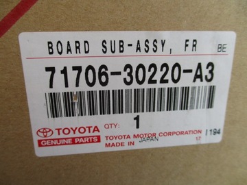 фото thumb №5, Lexus gs 200t 450h захист панель задній сидіння перед