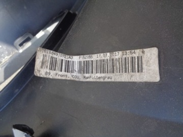 Audi a5 b9 8w6 8w 16-19 бампер перед szary 8w6807437 Киев, фото thumb