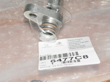 фото thumb №12, Оригинальный номер шланг кондиционера citroen berlingo ii peugeot partner ii 6477c8