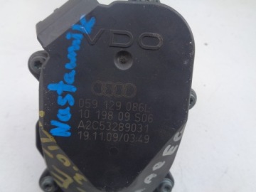 фото thumb №3, Блок керування регулятор vw touareg 3.0 tdi 059129086l