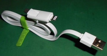 Кабель USB-micro USB для iPhone 1 м (3516)