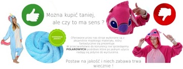 КОМБИНЕЗОННЫЙ КОСТЮМ КИГУРУМИ ПИЖАМА КИГУ M