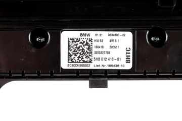 фото thumb №6, Mini f60 панель обдув кондиционера 9334600