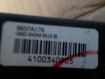 фото thumb №2, Модуль space star 8637a176