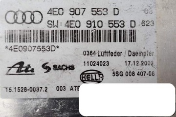 фото thumb №3, Бортовий комп'ютер oem 4e0907553d