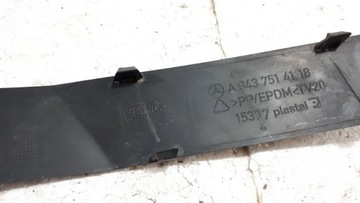 фото thumb №3, Решітка решітка радіатора ліва mercedes actros mp3 оригінал