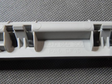 фото thumb №5, Audi a8 d4 4h направляющая шторка правая 4h0864306