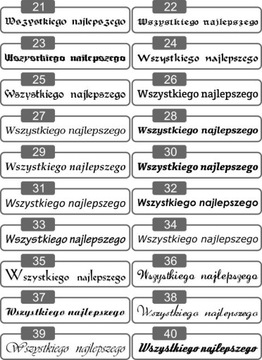 АЛЮМИНИЕВАЯ дверная пластина 20х6 см.