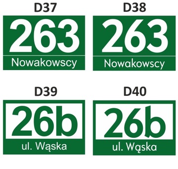 Светоотражающая доска НОМЕР ДОМА АДРЕС 30х20 см