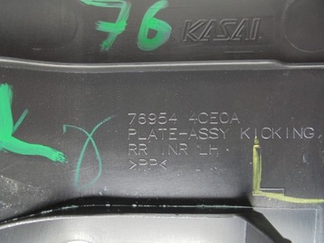 фото thumb №9, Nissan x-trail t32 защита порог задняя 769544ce0a