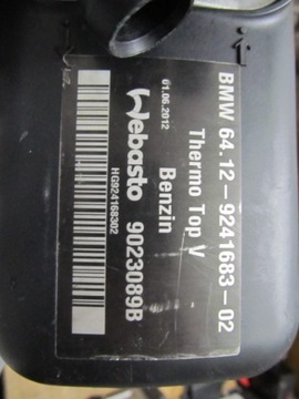 фото thumb №5, Webasto thermo top v benzin bmw 64.12-9241683-02