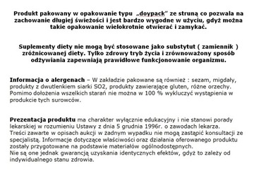 Витамин С ЛЕВАЯ L-АСКОРБИНОВАЯ КИСЛОТА 500г