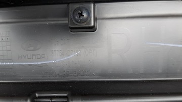 фото thumb №5, Планка порогова hyundai tucson 87754-d7100 бризковик