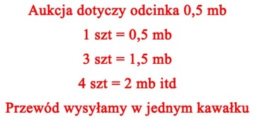 ВАЗ 3,2 мм ГАЗОПРОВОД СУГ/СПГ