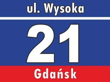 АДРЕСНАЯ ДОСКА НОМЕР ДОМА табличка 40х30 см