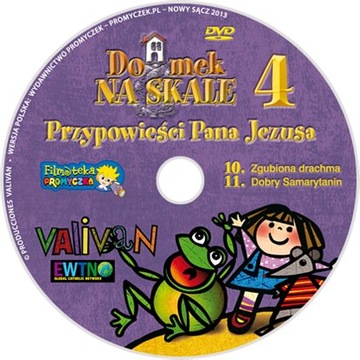 Коттедж на скале часть 4 DVD религиозные фильмы для детей