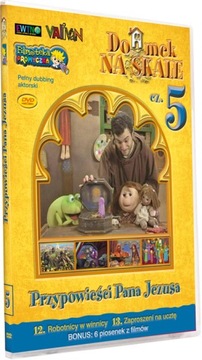 Коттедж на скале часть 5 DVD религиозные фильмы для детей