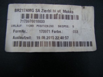 Mercedes s-coupe amg w 217-бампер задняя задний Киев, фото thumb