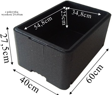 Термобокс FB250 пенопластовый ящик - Fischbox 48L