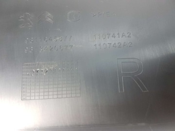 фото thumb №5, Peugeot 3008 ii защита стойка порог правая