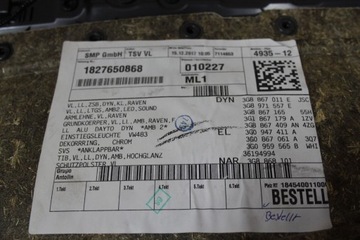 фото thumb №6, Оббивка двері перед ліві vw arteon dynaudio