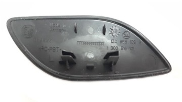 фото thumb №2, Заглушка распылителя org octavia левая 1z0955109a