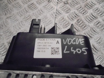 фото thumb №3, Распределитель тока land range rover jaguar l405 1