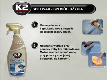 SPID WAX ВЛАЖНЫЙ ВОСК ДЛЯ СУШКИ ТЕЛА 291