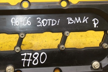 фото thumb №6, Кришка клапанів audi a6 c6 3.0tdi 059103470p