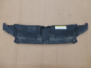 фото thumb №1, Audi a6 c7 4g0 накладка замка защита поперечина 4g0807