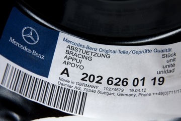 фото thumb №6, Гніздо лонжерон кронштейни пружини mercedes w202 l