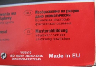 фото thumb №5, Кабели свечи зажигания зажигания fiat punto 1 palio 1.1 1.2