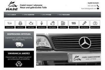 Mercedes C W203 Модуль задней правой двери 2038202285