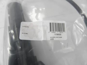 фото thumb №4, Распылитель фара насадка citroen c4 b7 ds4 правые