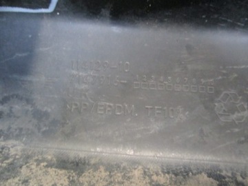 Поріг накладка накладка mini cooper s r56 7147916 в Україні, фото thumb