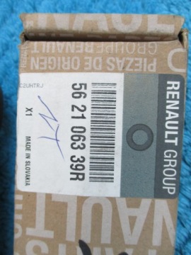 фото thumb №5, Dacia lodgy амортизатор задняя 2szt правый левый orygin