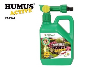 HUMUS ACTIVE SPRAY ДЕКОРАТИВНЫЕ РАСТЕНИЯ 1,2л экодарпол для декоративных растений