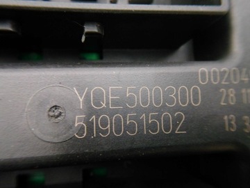 фото thumb №4, Land rover discovery iii 3 коробка bsi yqe5003008