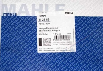 Термостат BMW 3 (E46)/5 (E39) Mahle