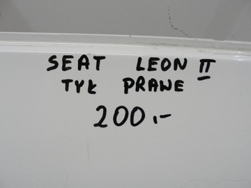 фото thumb №6, Seat leon ii дверь правое задняя задние