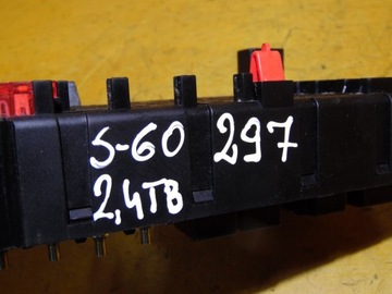 фото thumb №9, Коробка запобіжників volvo оригінальний номер 518788104